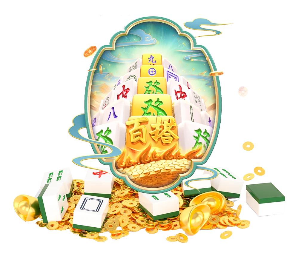 潮玩派对游戏主题画面